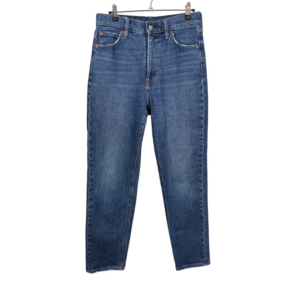 GAP Mom Jeans Womens 26/2R High Rise Tapered Stretch Dark Indigo Blue